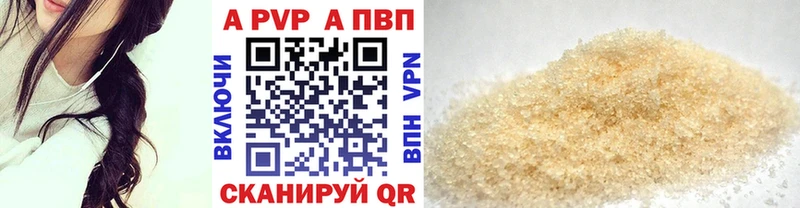 Купить Канабис  АМФ  СОЛЬ  ГАШИШ  Меф  Миасс