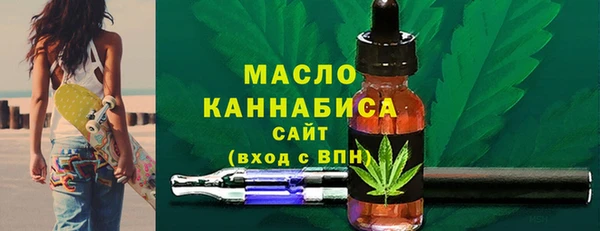 меф VHQ Нязепетровск