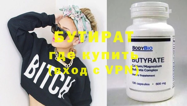 apvp Нягань
