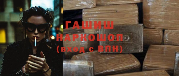 ALPHA-PVP Остров