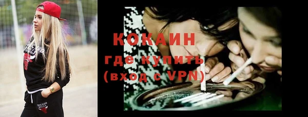 ALPHA-PVP Остров