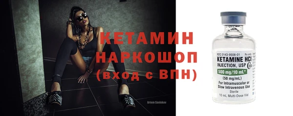 apvp Нягань