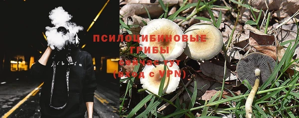 меф VHQ Нязепетровск