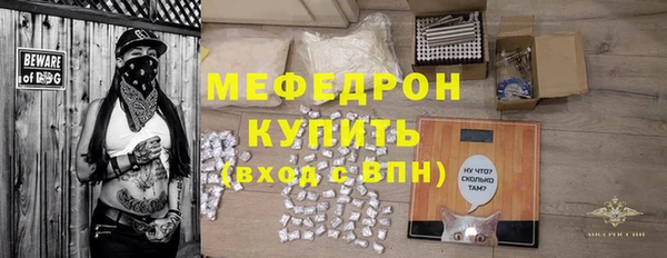 apvp Нягань