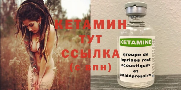ALPHA-PVP Остров