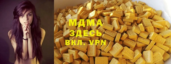 apvp Нягань