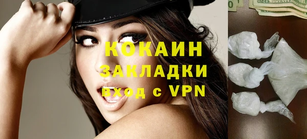 ALPHA-PVP Остров