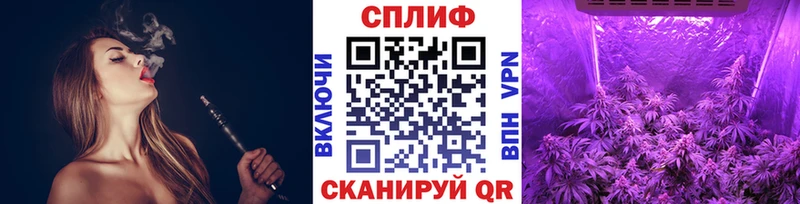 Купить  Миасс  Канабис SATIVA & INDICA 